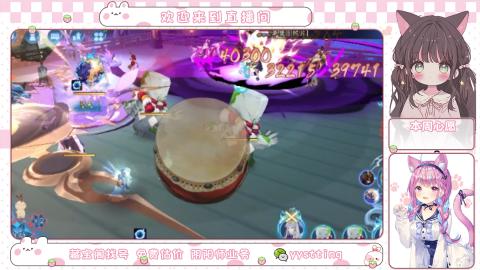 托管小赛季滴滴