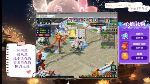 从零开始，强大中~dqy109