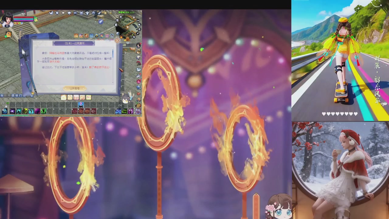 能绑定下星光吗？636幸运日常、守财