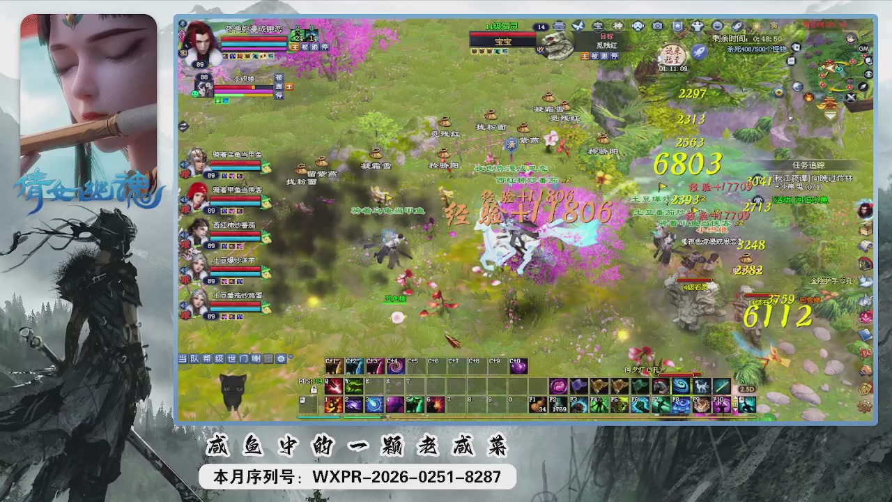 祝大家新的一年里财源广进！