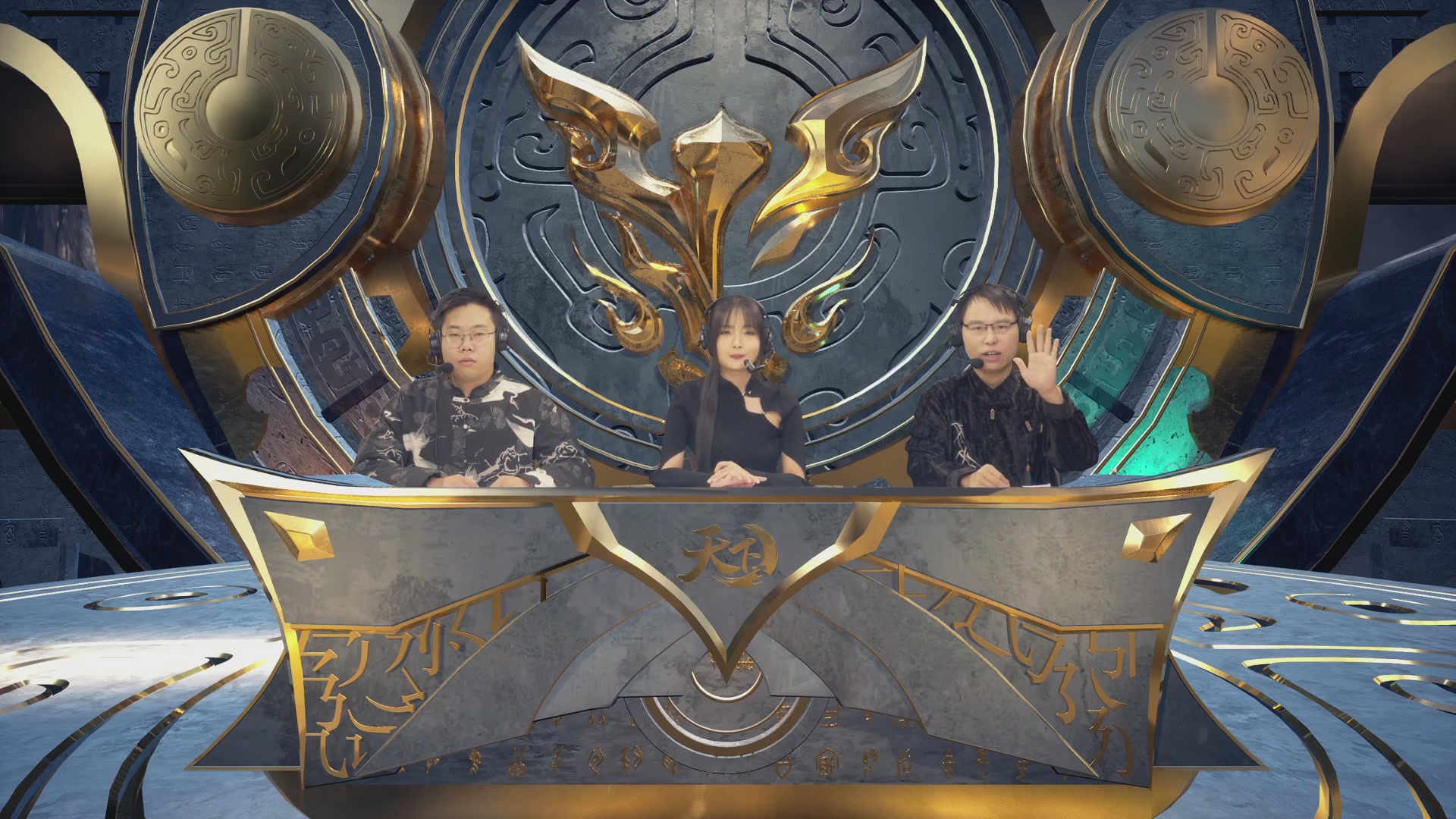 【重播】天下3 2026势力争霸