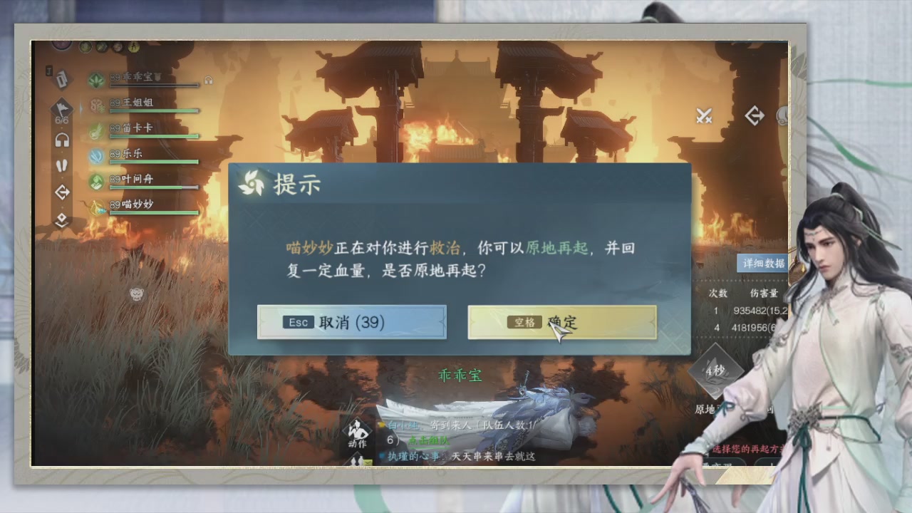 做最努力的自己一起加油