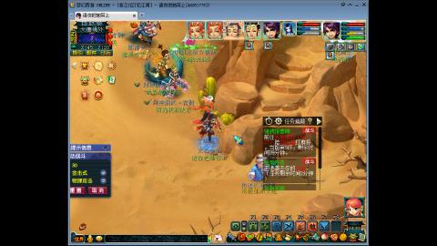 金刚石是别人的