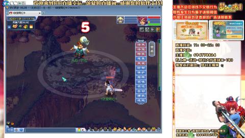 129小平民，努力提升中