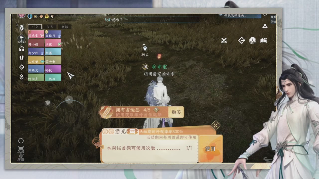 做最努力的自己一起加油