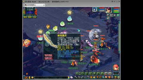 金刚石是别人的