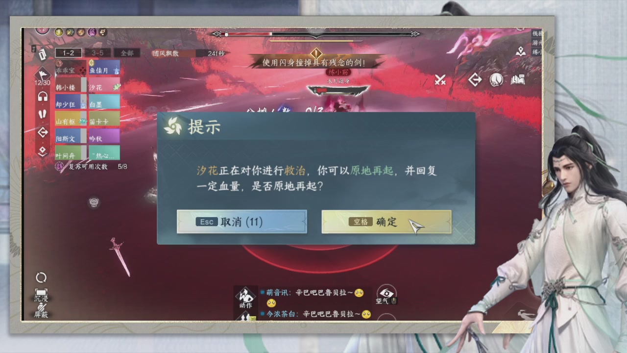 做最努力的自己一起加油