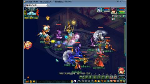 金刚石是别人的