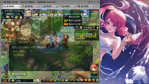 3W通杀129的日常  接估号