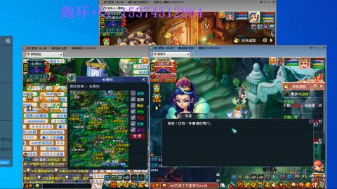 不想说话，跑环+V~