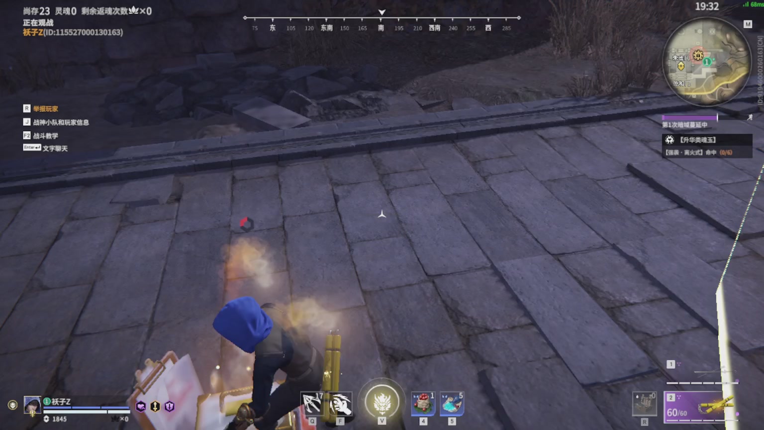 卿梦安心的直播间