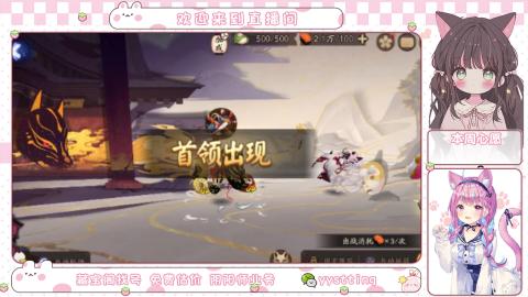 托管小赛季滴滴