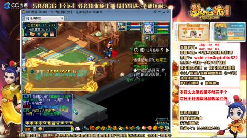 新的一年，大家都要幸福哦！！！