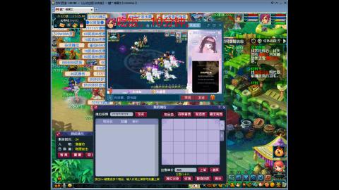 长安城 单开平民玩梦幻