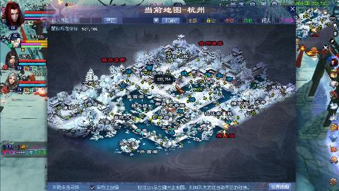 鲜衣怒马接极影法器