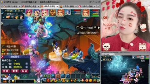 曲阜孔庙（青岛即墨姑娘）