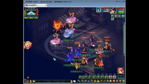 金刚石是别人的