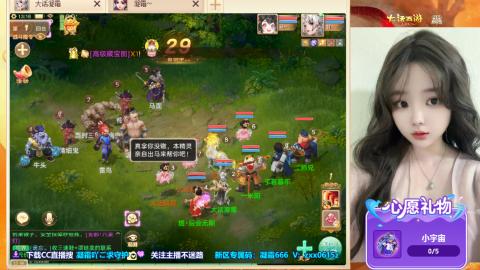 自由交易服你玩了吗？~