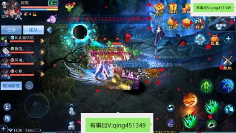 接托管  打架 比武  奶妈首席