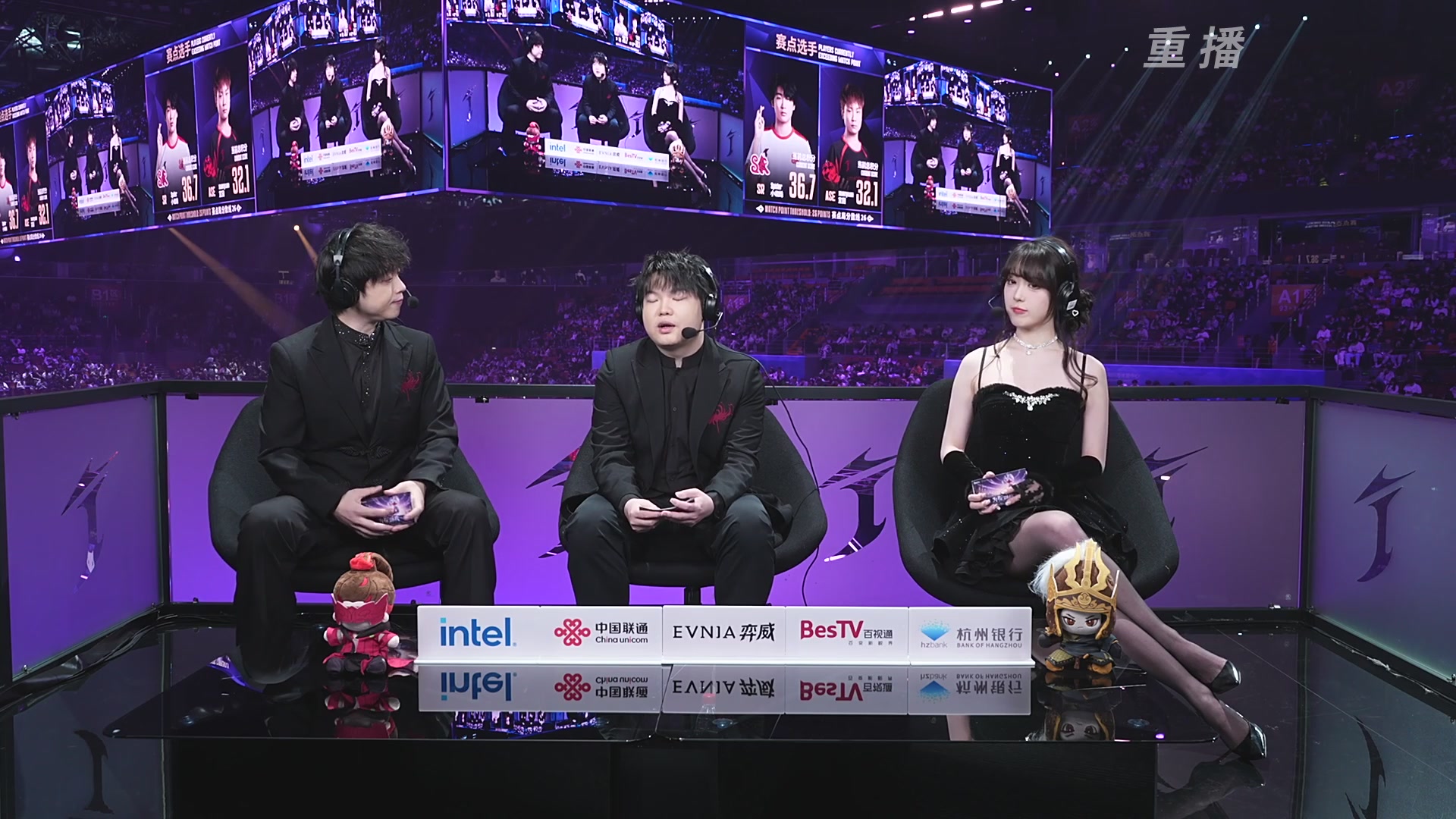 【重播】2025永劫无间 世界冠军赛