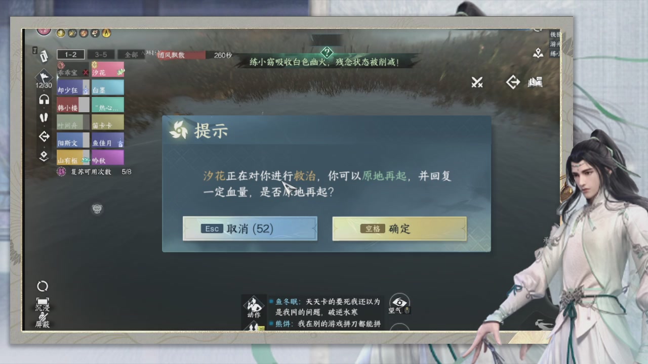 做最努力的自己一起加油