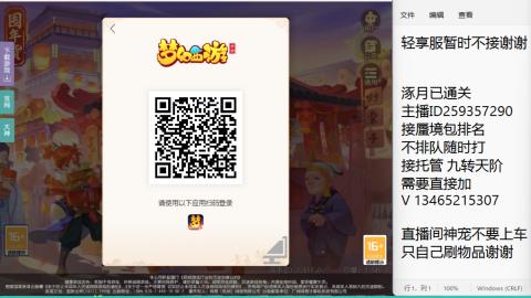 只希望我能带给你们快乐