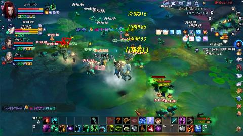 鲜衣怒马接极影法器