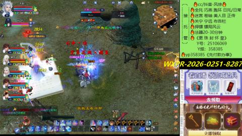 接托管-看直播/星光领积分兑好礼