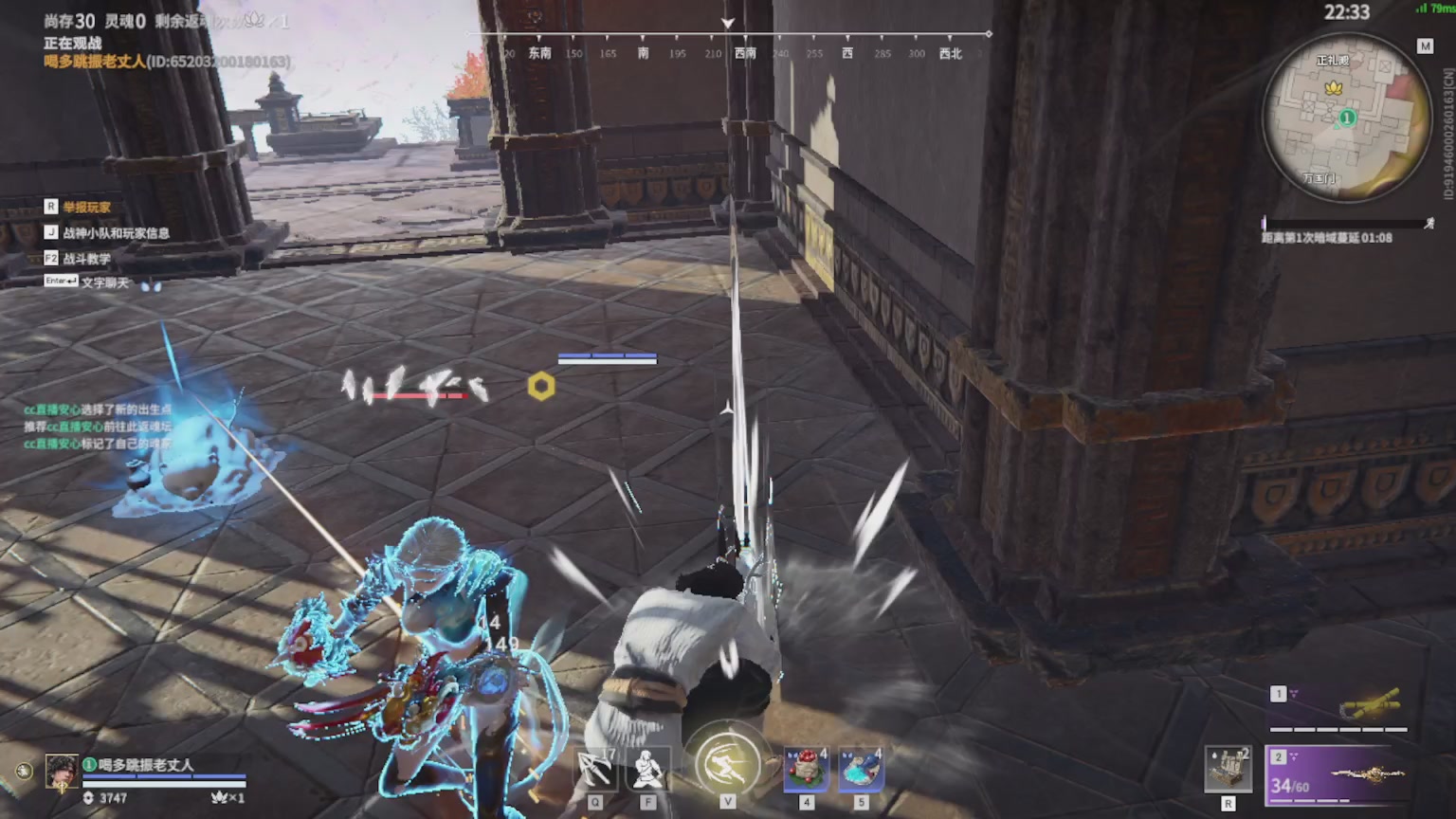 卿梦安心的直播间