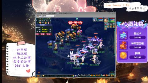 从零开始，强大中~dqy109