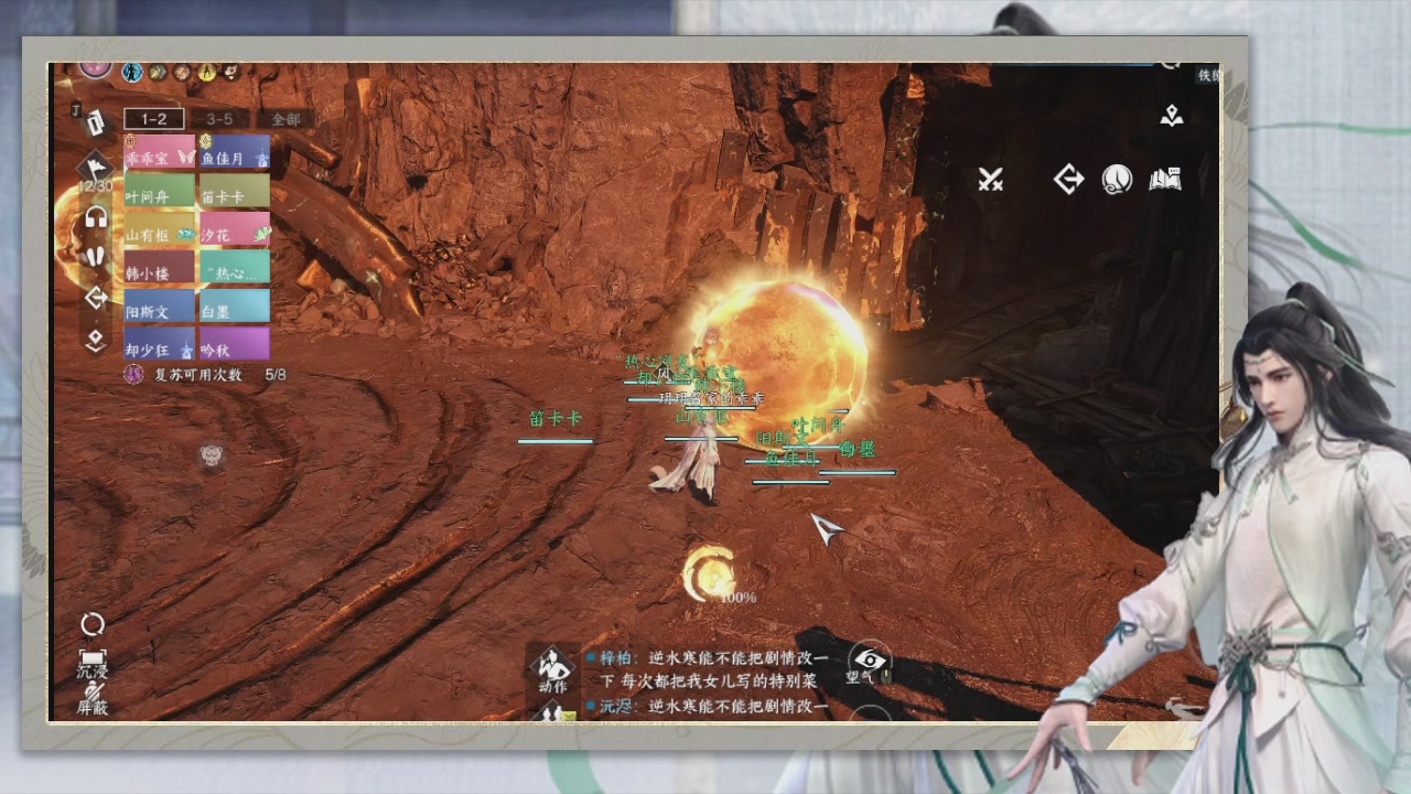 做最努力的自己一起加油