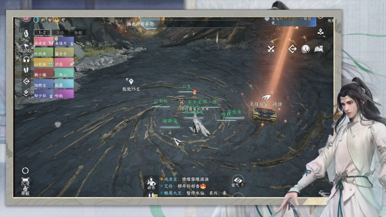 做最努力的自己一起加油