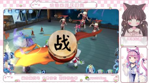 托管小赛季滴滴