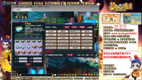 新的一年，大家都要幸福哦！！！