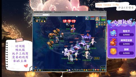 从零开始，强大中~dqy109