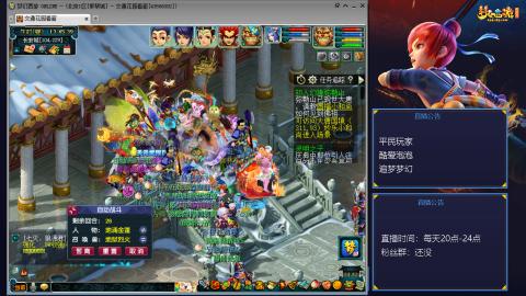 泡泡小迷弟日常