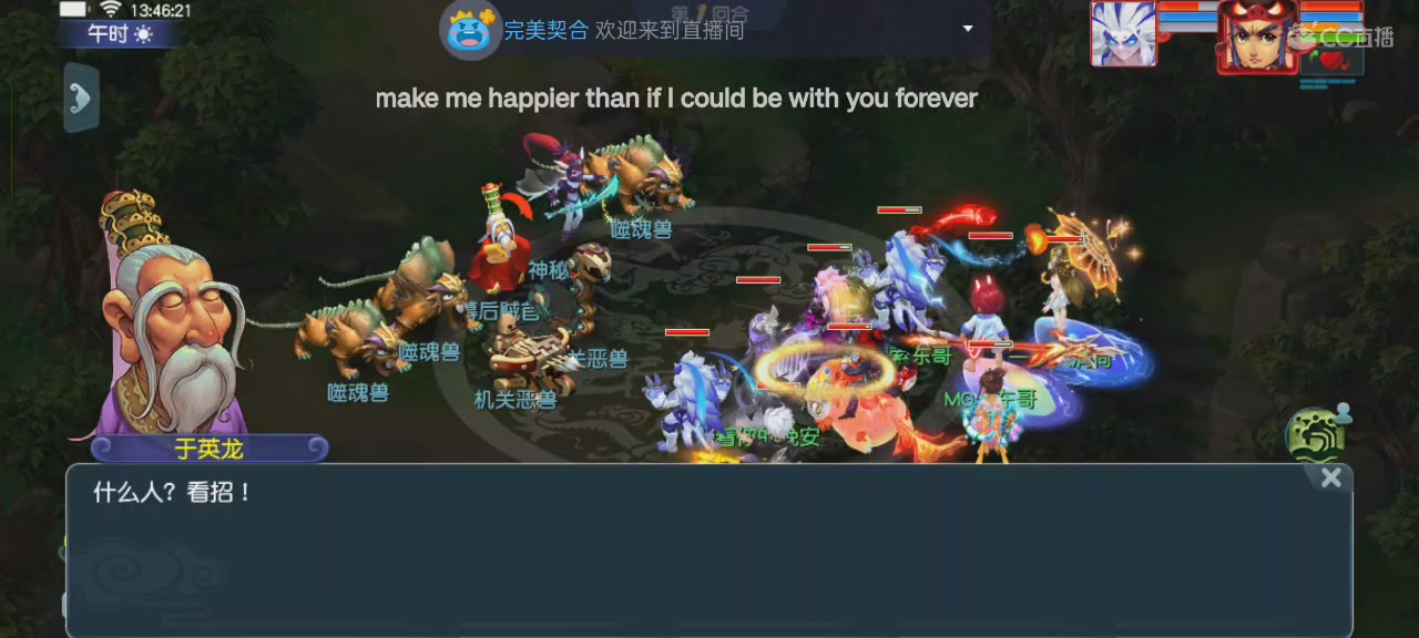 今日三年外，仅仅只是开始，欢迎老板加入！