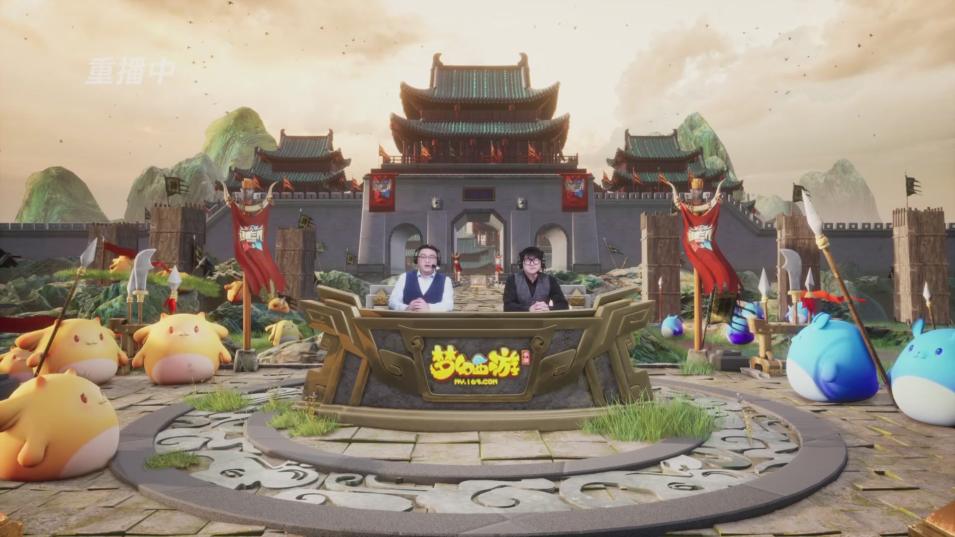 逐鹿三界帮派联赛