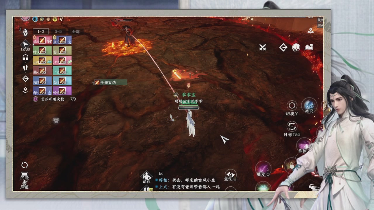 做最努力的自己一起加油