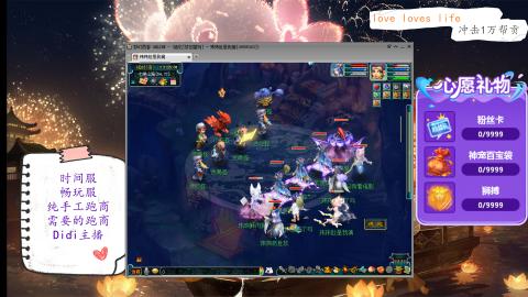 从零开始，强大中~dqy109