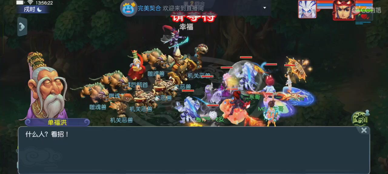 今日三年外，仅仅只是开始，欢迎老板加入！