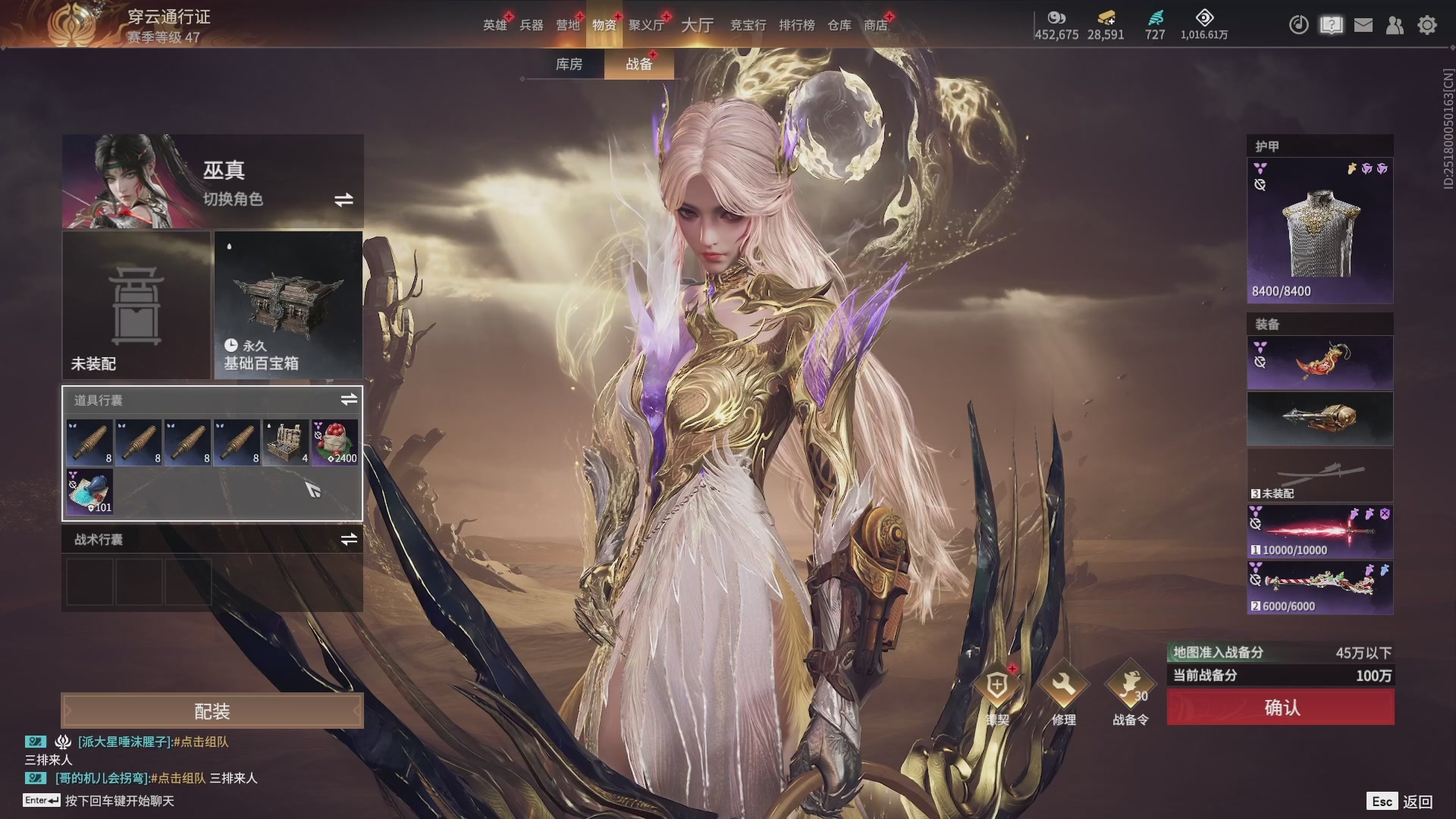 今天又是努力的一天~