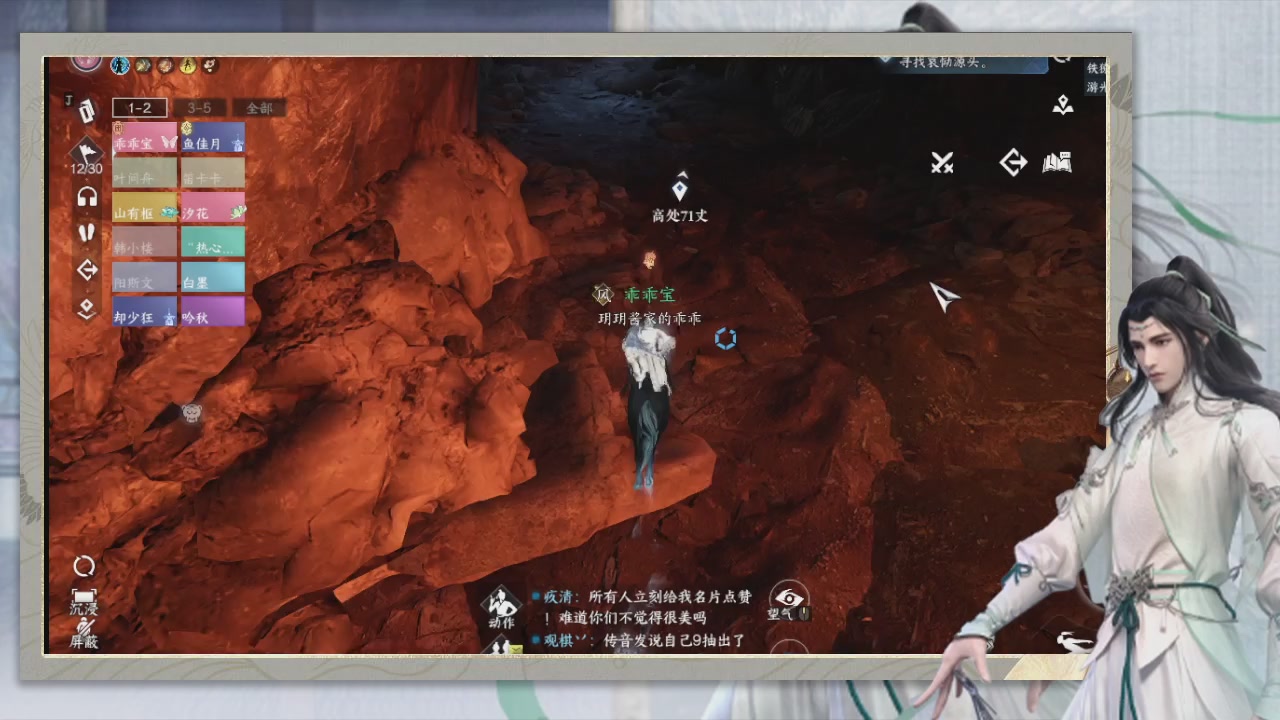 做最努力的自己一起加油