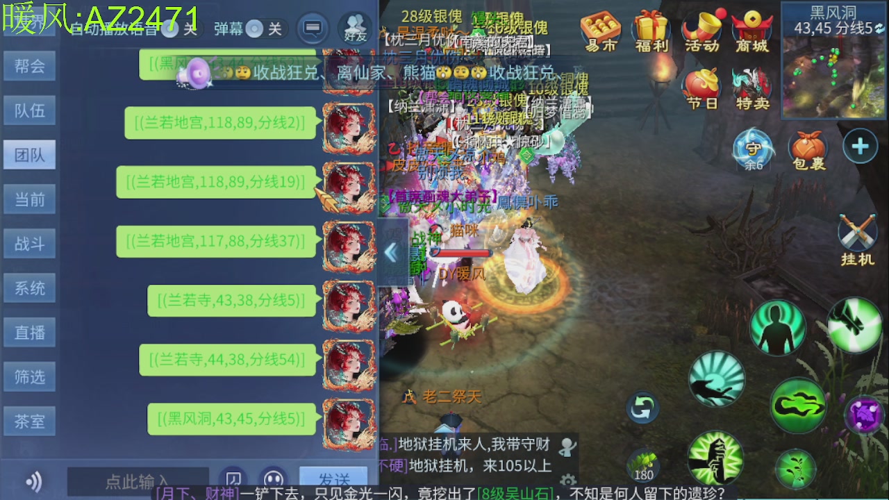 接托管，包强化，背饰打造