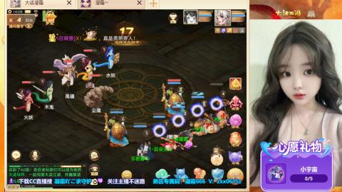 自由交易服你玩了吗？~