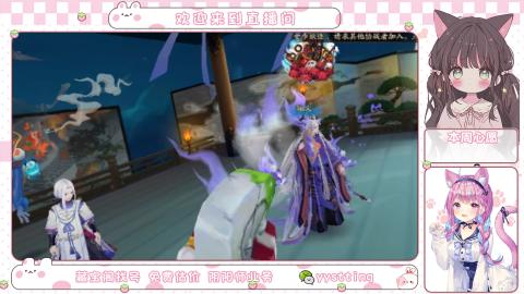 托管小赛季滴滴