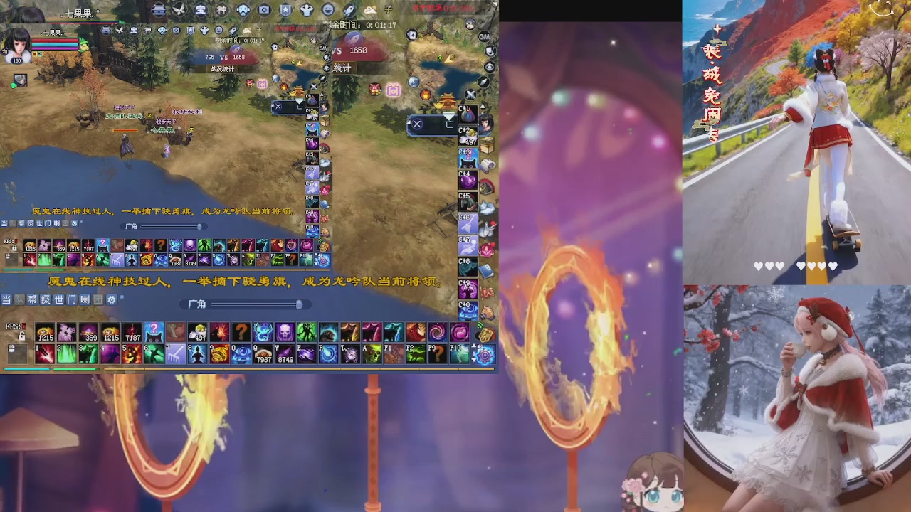 能绑定下星光吗？636幸运日常、守财