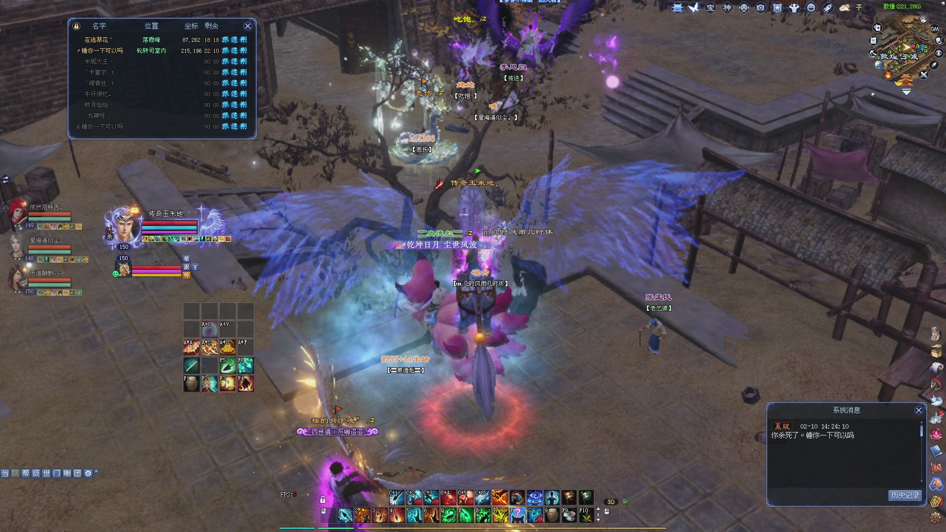 新人主播，求关注。