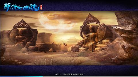 鲜衣怒马接极影法器