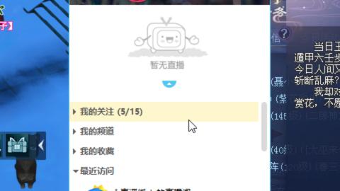 做最努力的自己一起加油